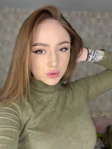 Проститутка Элина